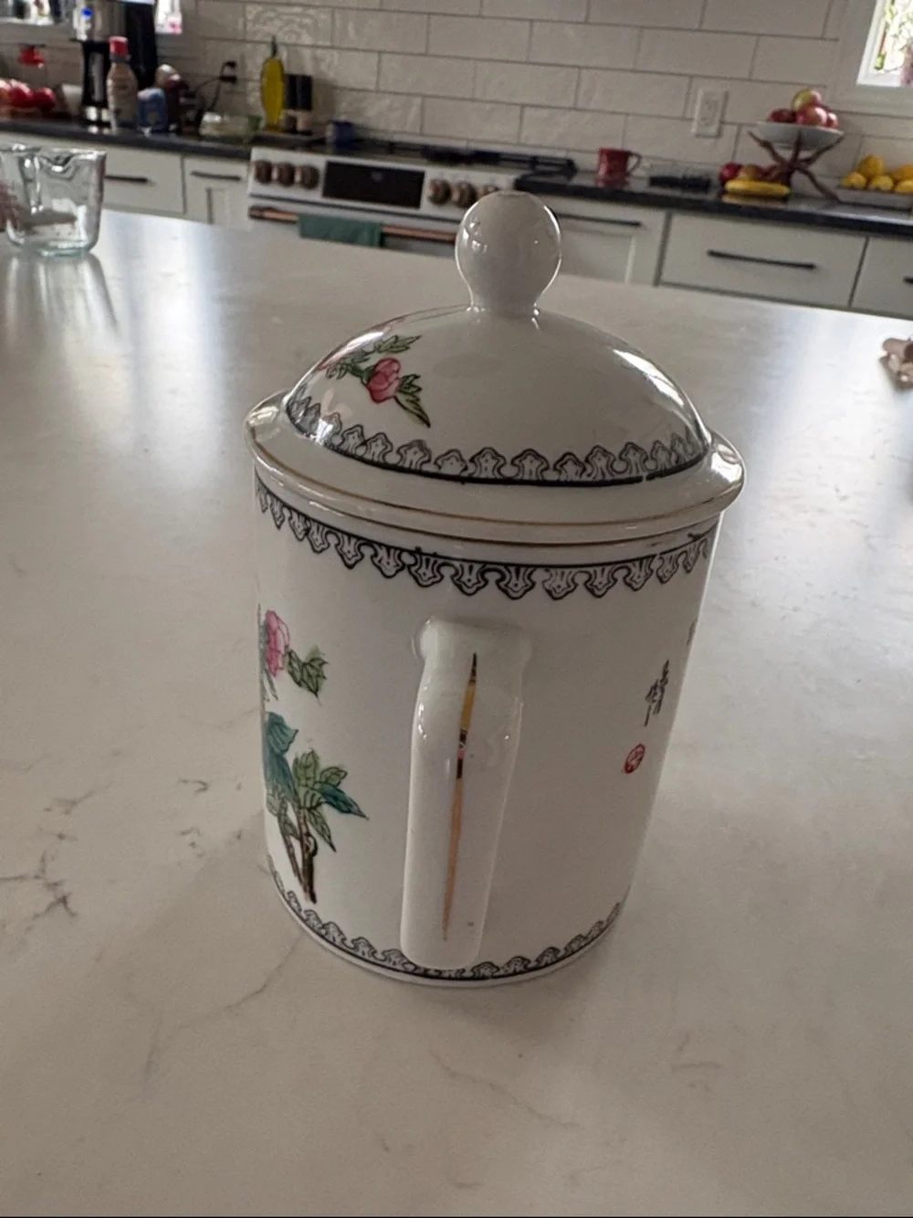Vintage Chinese‎ floral/bird mug with cover